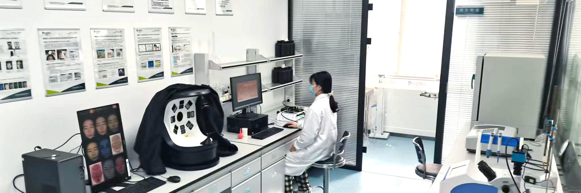 คุณภาพ วัตถุดิบเครื่องสำอาง โรงงาน